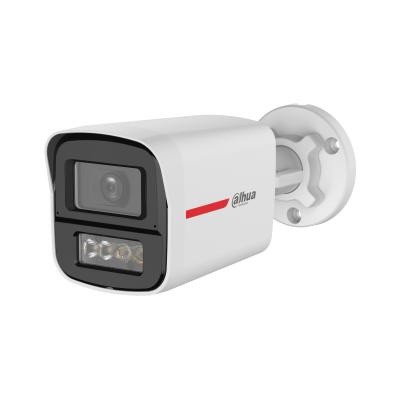 دوربین بولت داهوا 5 mp مدل DH-HAC-HFW1549XP-IL-A-PRO