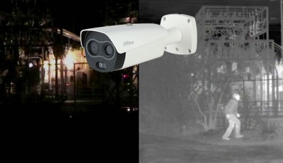 دوربین حرارتی داهوا در شب